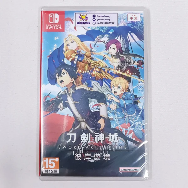 Nintendo Switch Game Sword Art Online Alicization Lycoris 刀劍神域 彼岸遊境 just at Gamedyssey