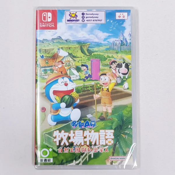 Nintendo Switch Game Doraemon Story of Seasons Friends of the Great Kingdom 哆啦A夢 牧場物語 自然王國與和樂家人 just at Gamedyssey