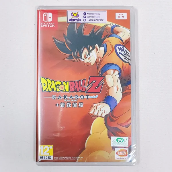 Nintendo Switch Game Dragon Ball Z Kakarot + A New Power Awakens Set 七龍珠Z 卡卡洛特+ 新覺醒篇 just at Gamedyssey