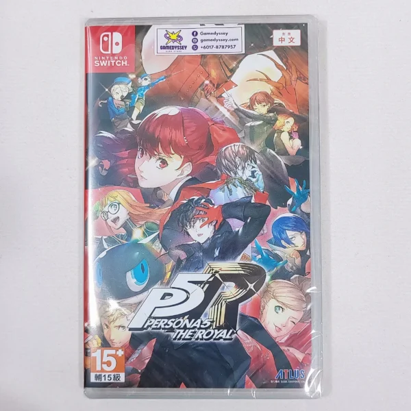 Nintendo Switch Game Persona 5 The Royal 女神异闻录5 皇家版 just at Gamedyssey