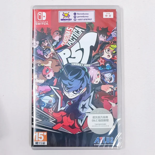 Nintendo Switch Game Persona 5 Tactica 女神異聞錄５ 戰略版 just at Gamedyssey