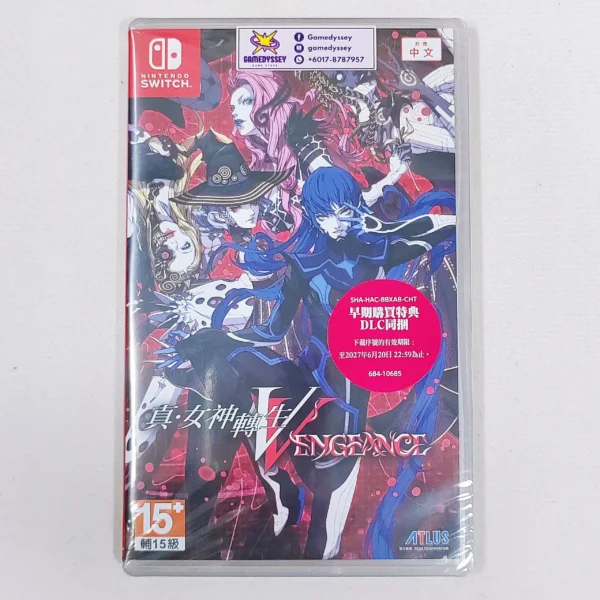 Nintendo Switch Game Shin Megami Tensei V Vengeance 真女神轉生Ⅴ just at Gamedyssey