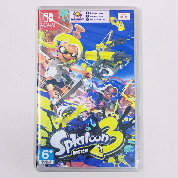 Nintendo Switch Splatoon 3 斯普拉遁 3 just at Gamedyssey