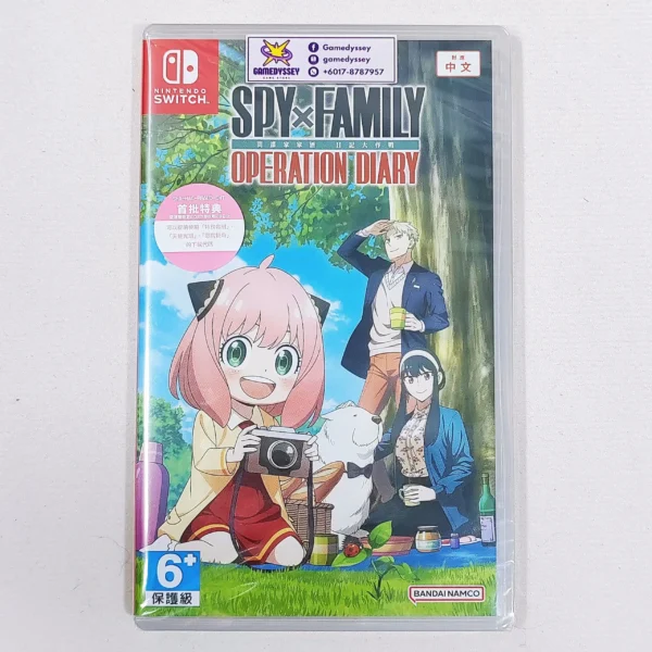 Nintendo Switch Game Spy Family Operation Memories 间谍过家家 日记大作战 just at Gamedyssey