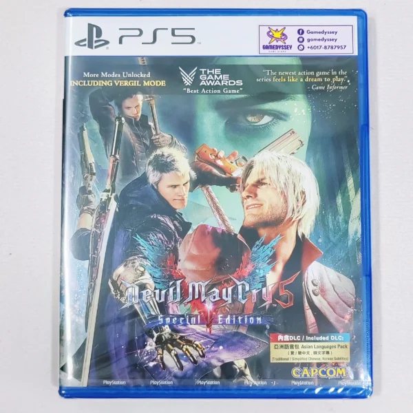 PS5 Game Devil May Cry Special Edition 惡魔獵人5 特別版 just at Gamedyssey