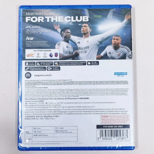 PS5 Game EA SPORTS FC25 just at Gamedyssey