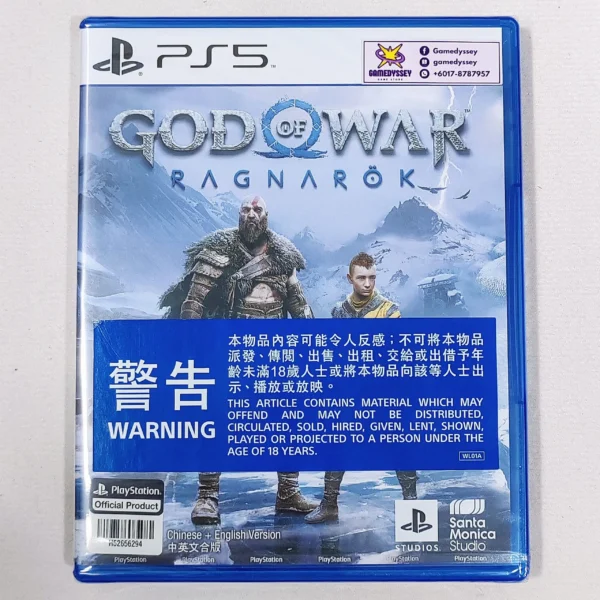 PS5 Game God of War Ragnarök 战神 诸神黄昏 just at Gamedyssey