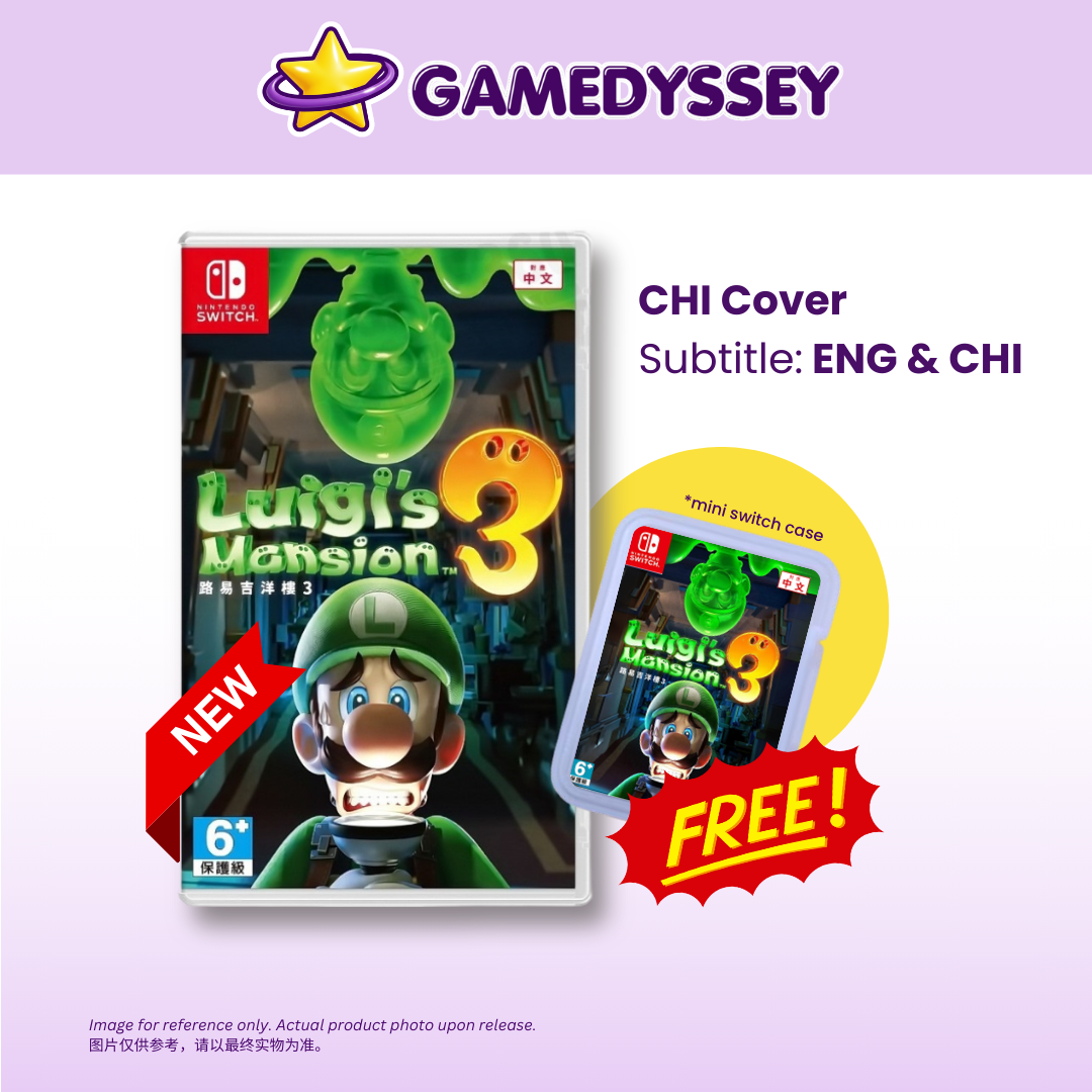 Nintendo Switch Luigi's Mansion 3 路易吉洋樓3
