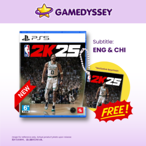 PS5 NBA 2K25