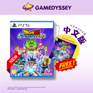 PS5 Dragon Ball Sparking Zero 七龍珠電光炸裂 ZERO