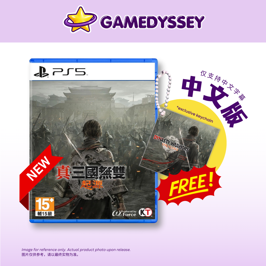 PS5 Dynasty Warriors Origins 真三国无双起源