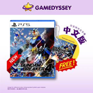 PS5 Gundam Breaker 4 ้ผๅฝๅตๅฃ่
4