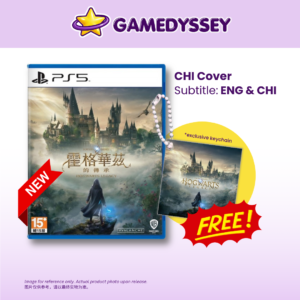 PS5 Hogwarts Legacy 霍格華茲的傳承