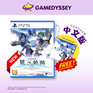 PS5 The Legend of Heroes Kai no Kiseki ่ฑ้ๅณ่ชช ็ไน่ป่ทก -ๅๅฅๅกๅงๅฉไบ
