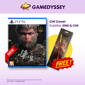 PS5 Black Myth Wukong Deluxe Edition 黑神话悟空 豪华版