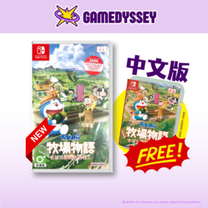 NS Doraemon Story of Seasons Friends of the Great Kingdom 哆啦A夢 牧場物語 自然王國與和樂家人