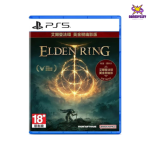 PS5 Game Elden Ring Shadow of the Erdtree 艾爾登法環 黃金樹幽影 just at Gamedyssey