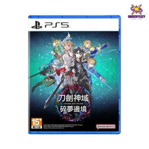 PS5 Game Sword Art Online Fractured Daydream 刀剑神域碎梦边境 just at Gamedyssey.