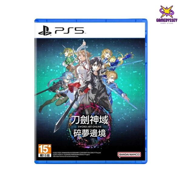 PS5 Game Sword Art Online Fractured Daydream 刀剑神域碎梦边境 just at Gamedyssey.