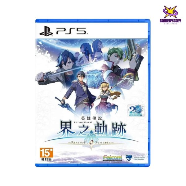 PS5 Game The Legend of Heroes Kai no Kiseki 英雄傳說 界之軌跡 -告別塞姆利亞 just at Gamedyssey.