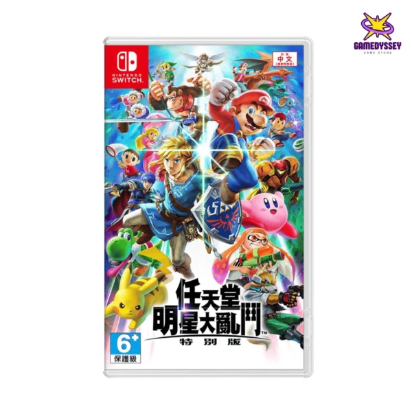 Nintendo Switch Game Super Smash Bros. Ultimate 任天堂明星大乱斗 特别版 just at Gamedyssey