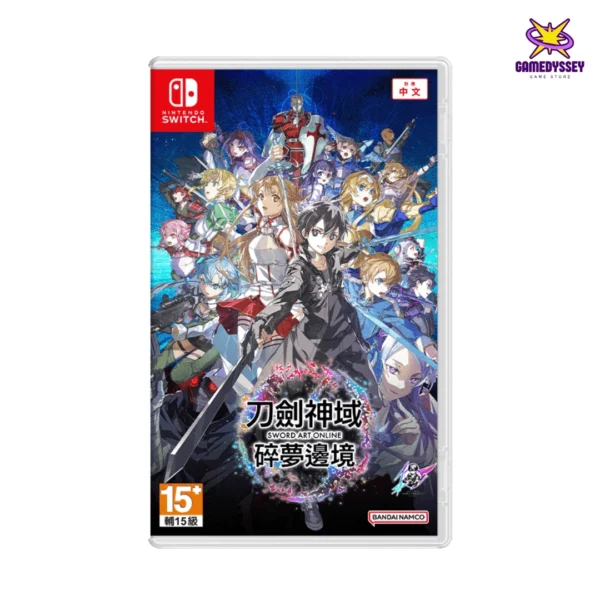 Nintendo Switch Game Sword Art Online Fractured Daydream 刀剑神域碎梦边境 just at Gamedyssey