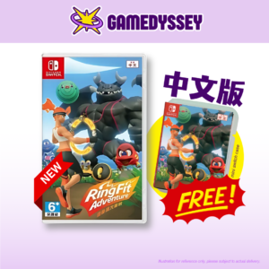 Gamedyssey (GDS GAMES) selling Chinese version Nintendo Switch game Ring Fit Adventure in Malaysia.