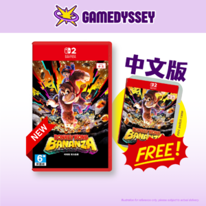 Gamedyssey (GDS GAMES) selling Chinese version Nintendo Switch game Donkey Kong Bananza in Malaysia.