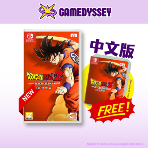 Dragon Ball Z Kakarot + A New Power Awakens Set
