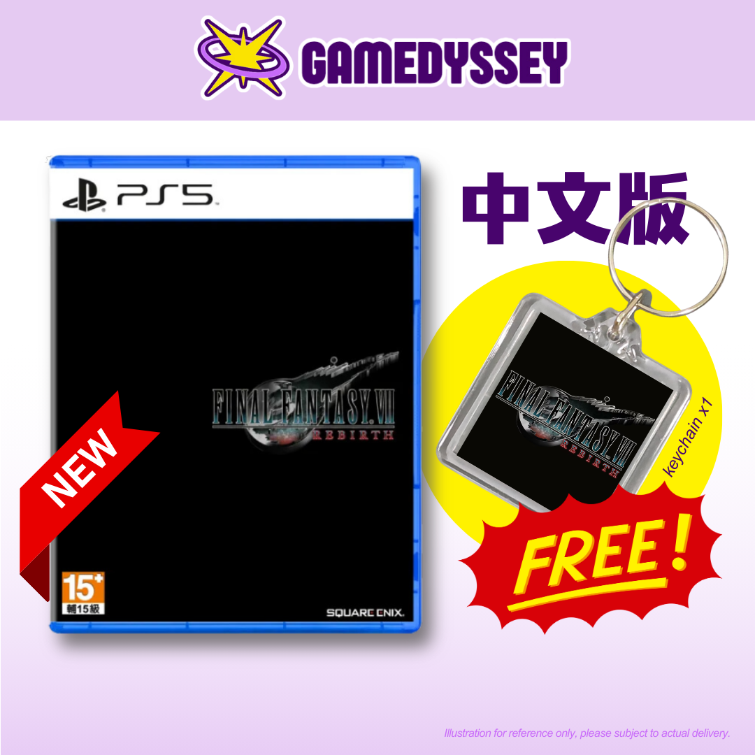 PS5 Final Fantasy VII Rebirth 最終幻想 7 重生