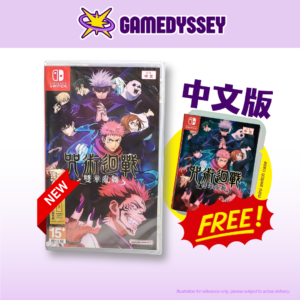 Gamedyssey (GDS GAMES) selling Chinese version Nintendo Switch game Jujutsu Kaisen Cursed Clash in Malaysia.