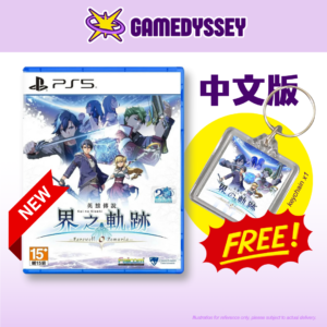 PS5 The Legend of Heroes Kai no Kiseki 英雄傳說 界之軌跡 -告別塞姆利亞