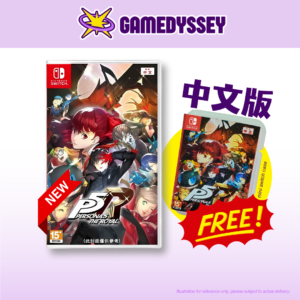 Gamedyssey (GDS GAMES) selling Chinese version Nintendo Switch game Persona 5 The Royal in Malaysia.
