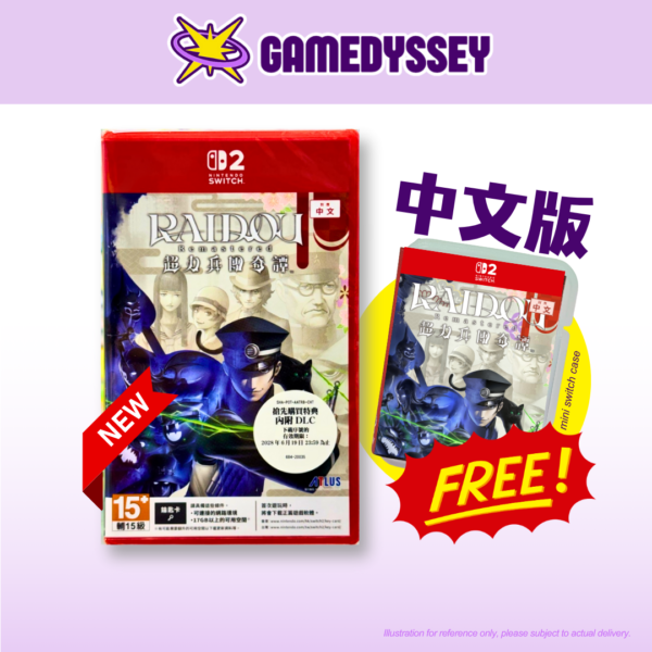 Gamedyssey (GDS GAMES) selling Chinese version Nintendo Switch game Raidou Remastered The Mystery of the Soulless Army in Malaysia.