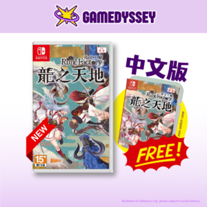 Gamedyssey (GDS GAMES) selling Chinese version Nintendo Switch game Rune Factory Guardians of Azuma in Malaysia.