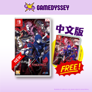 Gamedyssey (GDS GAMES) selling Chinese version Nintendo Switch game Shin Megami Tensei V Vengeance in Malaysia.