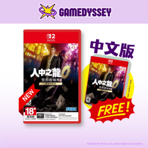 Gamedyssey (GDS GAMES) selling Chinese version Nintendo Switch game Yakuza 0 Director's Cut in Malaysia.
