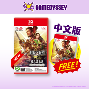 Gamedyssey (GDS GAMES) selling Chinese version Nintendo Switch game 信長之野望･新生 with 威力加強版 Complete Edition in Malaysia.