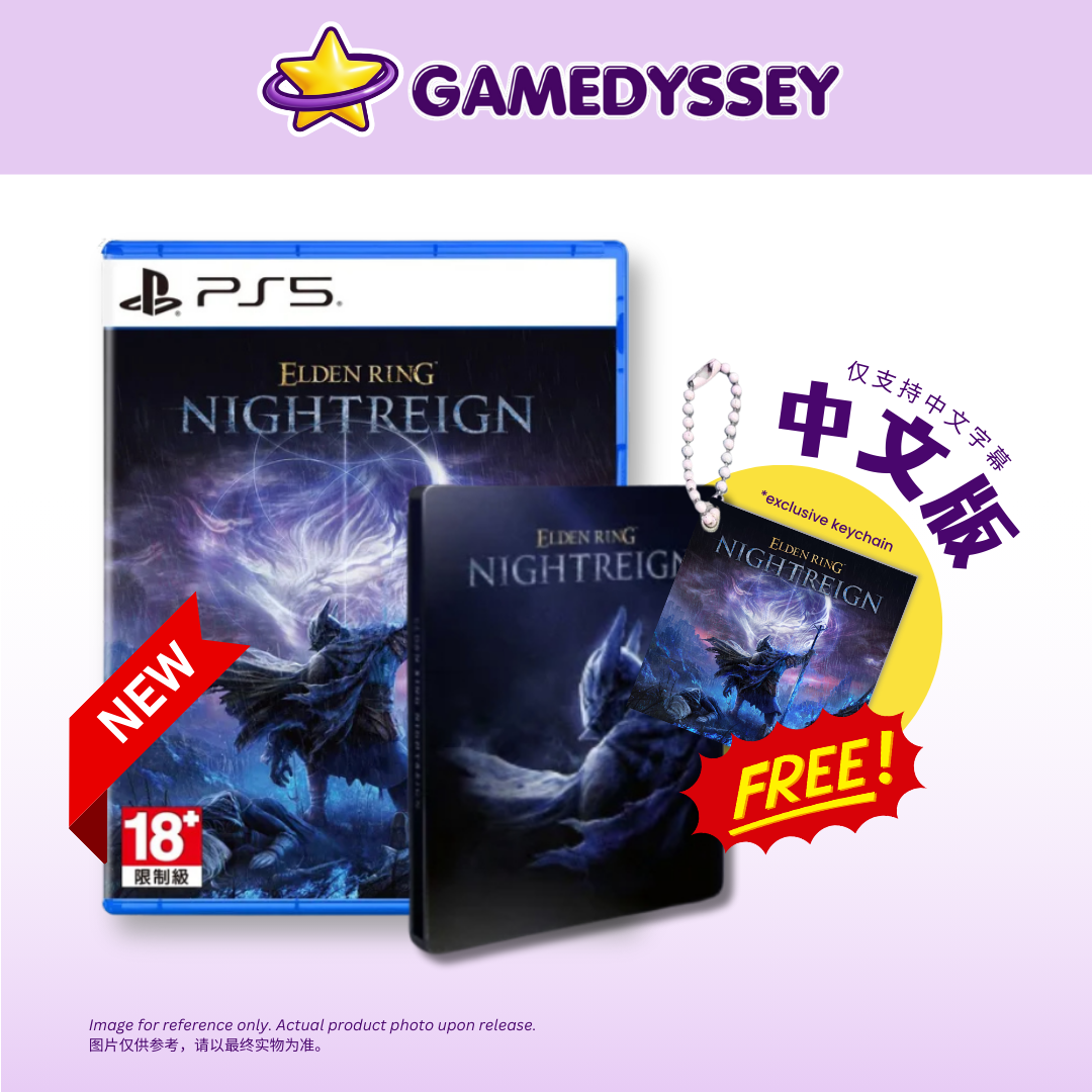 PS5 Elden Ring Night Reign【普通版/ 豪華版】 中文版 艾爾登法環 黑夜君臨
