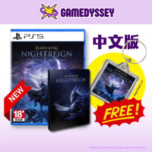 PS5 Elden Ring Night Reign【普通版/ 豪華版】 中文版 艾爾登法環 黑夜君臨