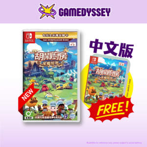 Gamedyssey Malaysia selling Nintendo Switch game Overcooked 2.