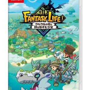 Nintendo Switch Fantasy Life i: The Girl Who Steals Time just at Gamedyssey