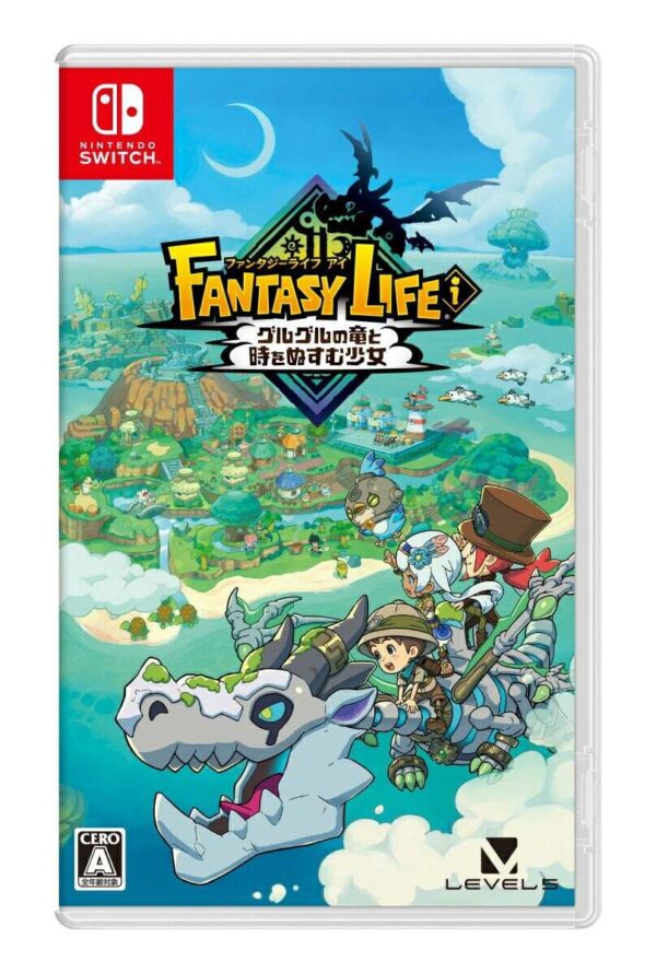 Nintendo Switch Fantasy Life i: The Girl Who Steals Time just at Gamedyssey