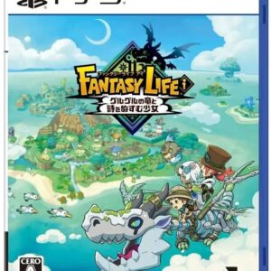 PS5 Fantasy Life i: The Girl Who Steals Time just at Gamedyssey
