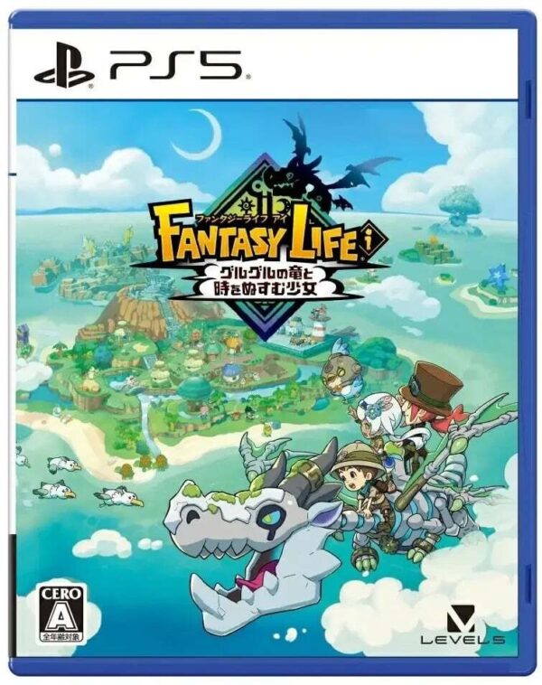 PS5 Fantasy Life i: The Girl Who Steals Time just at Gamedyssey