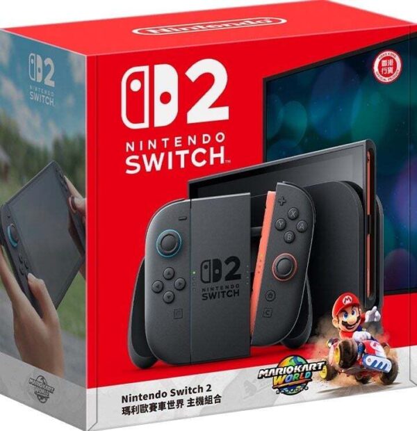 Nintendo Switch 2 Mario Bundle Console just at Gamedyssey