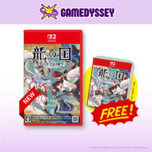 Nintendo Switch 2 Rune Factory: Guardians Of Azuma 符文工廠 龍之天地