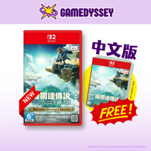 Nintendo Switch 2 The Legend of Zelda: Tears of the Kingdom 塞尔达传说:王国之泪