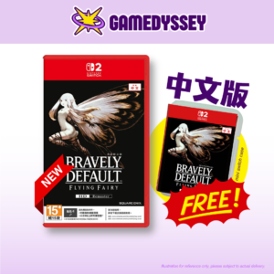 Nintendo Switch 2 Bravely Default Flying Fairy- HD Remaster 勇氣默示錄 HD