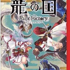 Nintendo Switch 2 Rune Factory: Guardians Of Azuma just at Gamedyssey